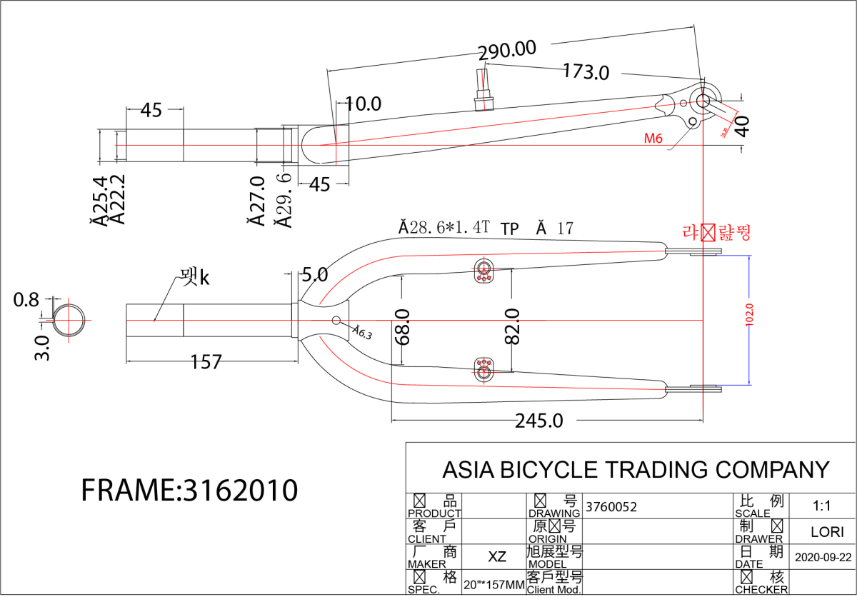S.VILA ZA RAM vs20t3251025rvn157n 2021 ##